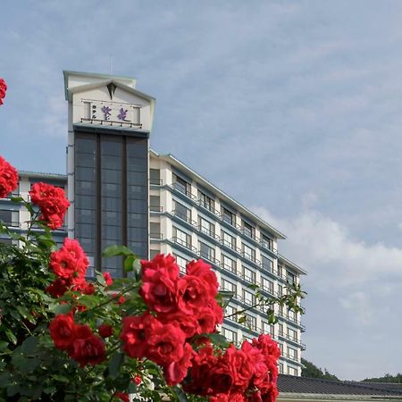 Hotel Shion Моріока Екстер'єр фото